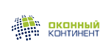 Компания Оконный Континент